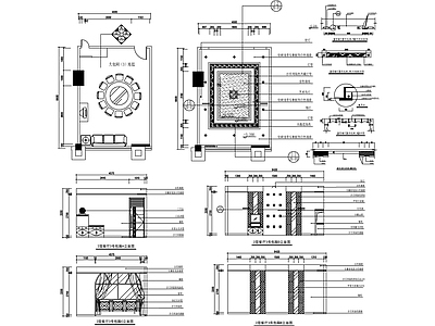 现代新中式餐厅 餐厅包间详图 施工图