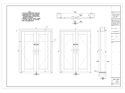 现代简约门节点 详图 剖面 施工图