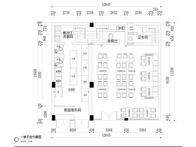 现代快餐店 现代米粉 施工图