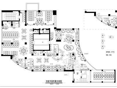 现代网吧 960平方网吧 施工图