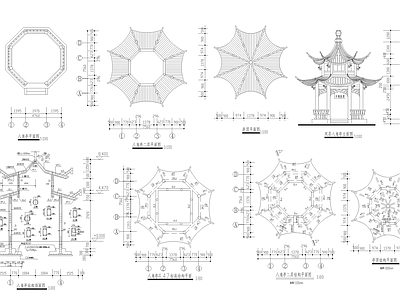 中式亭子节点 八角亭 六角亭 四角亭 施工图