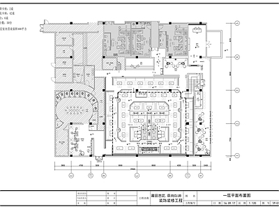 现代酒吧 芭芘菲尚酒吧 施工图