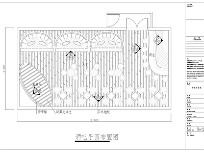 现代酒吧 酒吧装修图 施工图