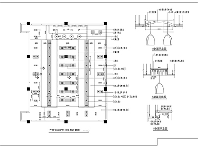 现代其他休闲娱乐空间 一休闲吧装修施工 施工图