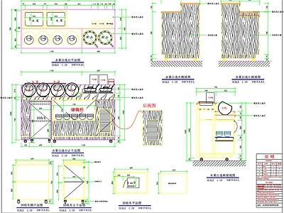 现代家具节点详图 餐饮 自助餐台 备餐柜 迎宾台 接待台 施工图