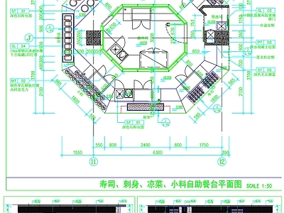 现代家具节点详图 餐饮餐台 餐饮展架 自助餐台 餐饮柜台 餐饮 施工图