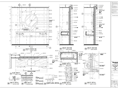 现代家具节点详图 洗漱台节点 肥皂架节点 镜子节点 抽屉节点 施工图