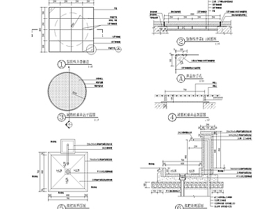 给排水节点详图 排水设施做法 施工图
