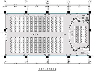 现代会议室 贵宾 施工图