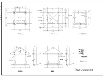现代亭子节点 凉亭 木亭 施工图