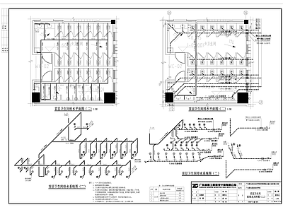 给排水节点详图 公卫给排水大样 施工图