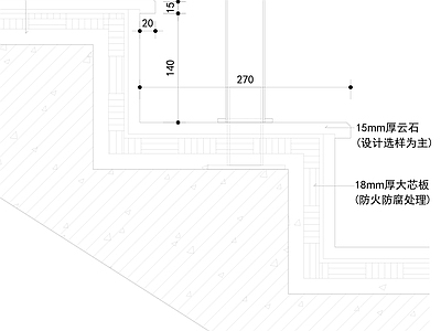 现代地面节点 云石踏步节点图 施工图