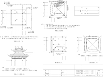 中式古建 古建亮化 施工图