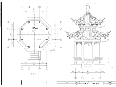 中式亭子节点 八角亭 施工图