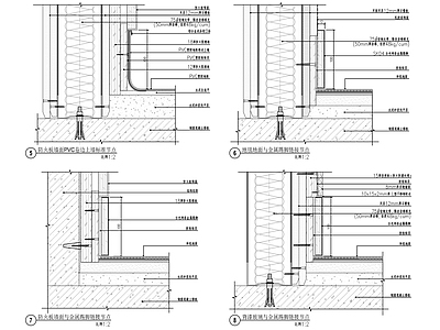 现代墙面节点 PVC卷材踢脚线 金属踢脚 施工图
