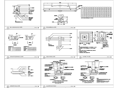 给排水节点详图 给排水管道 排水管节点 雨水井节点 施工图