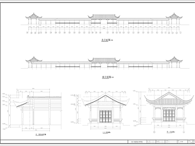 其他古建 古建 施工图