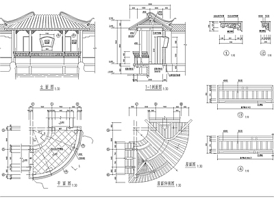 中古古建 小样 施工图