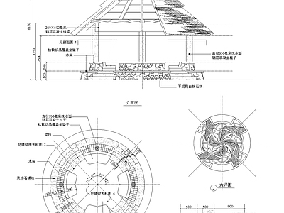 中古古建 古建 施工图