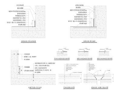 现代地面节点 图 施工图