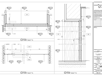 现代门节点 公寓精装节点图 施工图