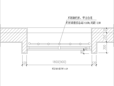 其他窗节点 顶层套详图 施工图