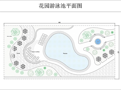 景观平面图 园游泳池平面图 施工图