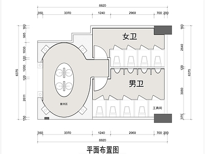 现代公共卫生间 商场 施工图