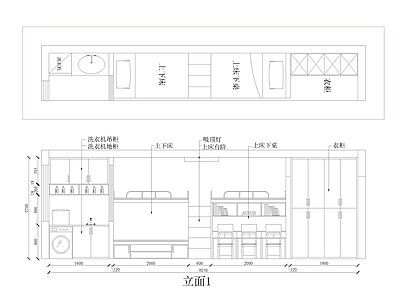 现代极简学校 大学布局 立面方案 上下桌 施工图