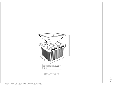 现代极简家具节点详图 全息投影示意图 收银台 接待台 施工图