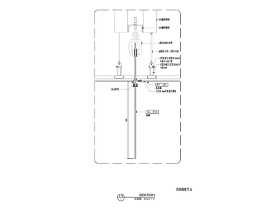 现代吊顶节点 挡烟捶壁节点 施工图