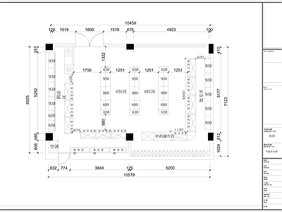 现代其他商业空间 药店 药店平面布局图 施工图