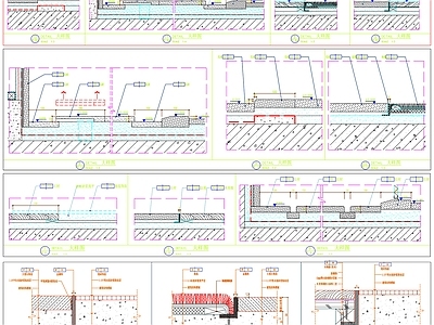 现代墙面节点 地坪大样 地面 地铺大样 地面详图 施工图