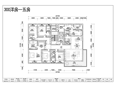 现代住宅楼建筑 四代宅洋房 转角 300平大平层 四方五房户型 施工图