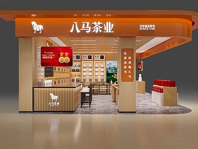 中式其他商业空间 八马茶叶 施工图