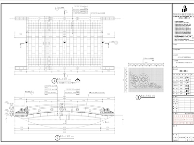 中式商业景观 中式景桥 施工图