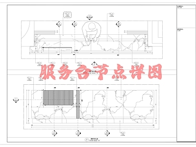 家具节点详图 节点 服务台节点详图 施工图