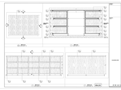 现代家具节点详图 柜体节点 方型木饰面节 施工图