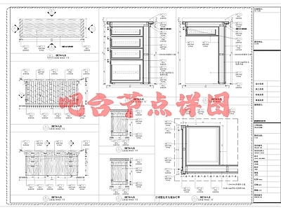 现代家具节点详图 节点 节点详图 柜体节点 施工图