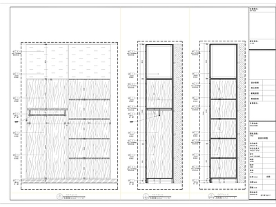 现代家具节点详图 柜体节点 大样详图 施工图