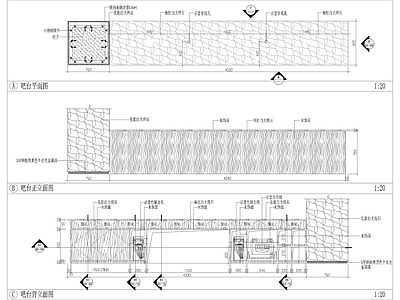 现代家具节点详图 石木接待台节点图 施工图