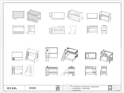 现代床 儿童 上下 高低 双层 施工图