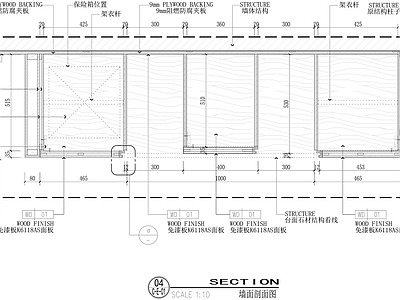 现代家具节点详图 节点图 横剖面 施工图