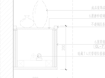 现代家具节点详图 层板玻璃交接节点 施工图