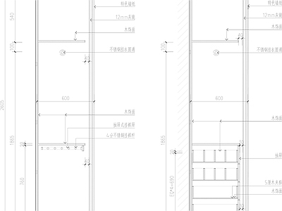 现代家具节点详图 剖面图 施工图