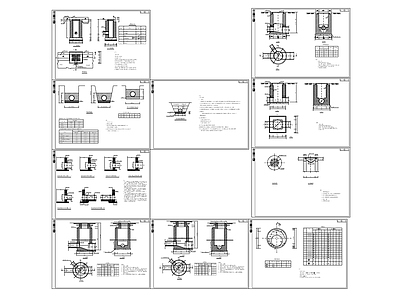 给排水节点详图 室外排水详图 排水管节点 施工图
