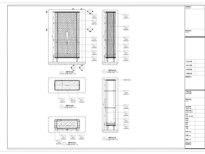 现代家具节点详图 节点 柜体节点 成品展柜节点详图 施工图
