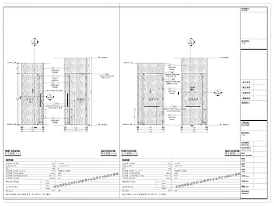 现代门节点 详图 大样 木饰面节点详图 施工图