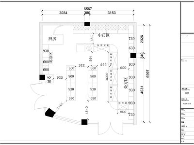 现代其他商业空间 药店 药店平面图 施工图