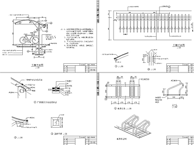 其他建筑 单排弧顶自行车 施工图